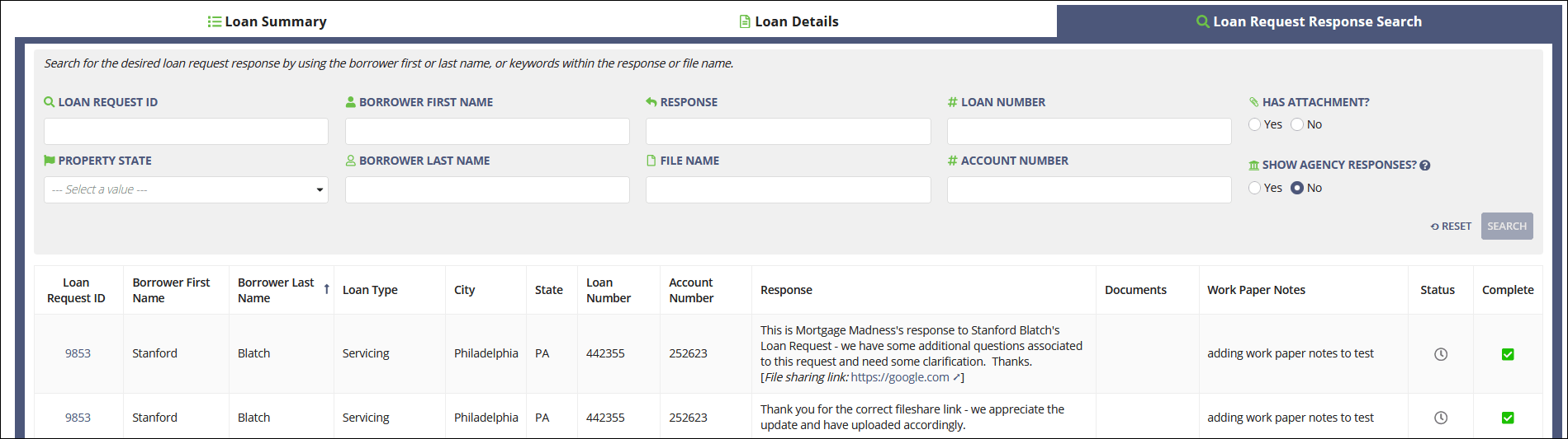 Loan request response search screen